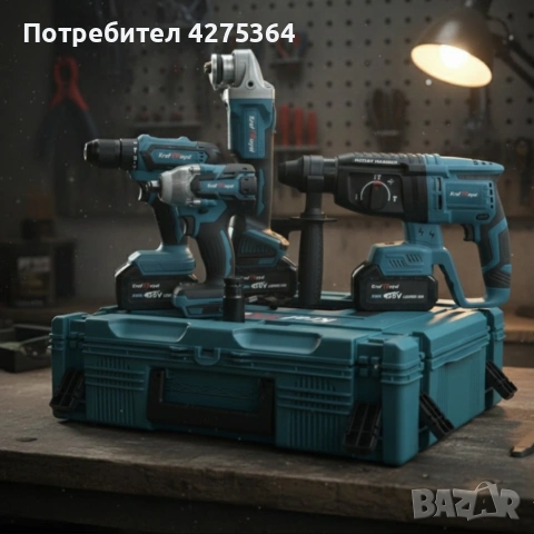 Комплект 4 в 1 - акумулаторен перфоратор, винтоверт, гайковерт и ъглошлайф 36V