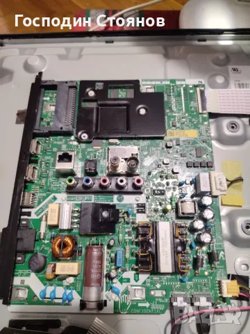 SAMSUNG UE32T5372CDXXH , снимка 15 - Части и Платки - 50236223