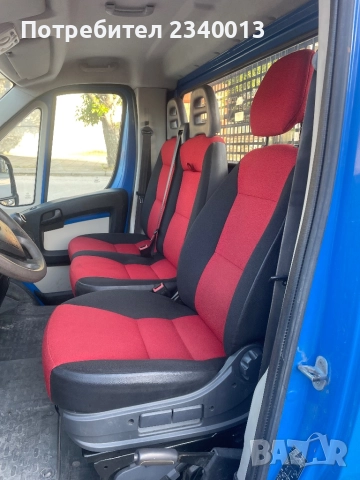 2.3D клима, снимка 5 - Бусове и автобуси - 52183532