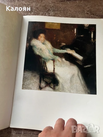 Албум с репродукции на картини на художника Игор Грабар , снимка 5 - Специализирана литература - 51170905