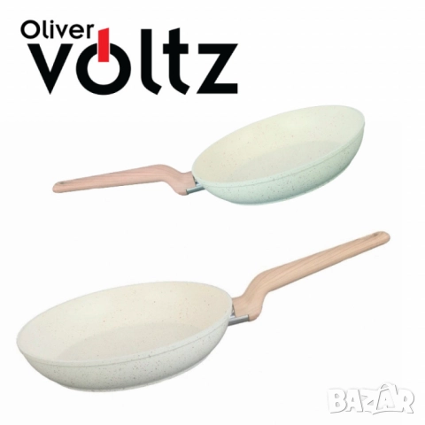 Тиган Voltz Nice, Кован алуминий, Мраморно покр., Индукция, Кремав меланж, снимка 5 - Съдове за готвене - 52138256