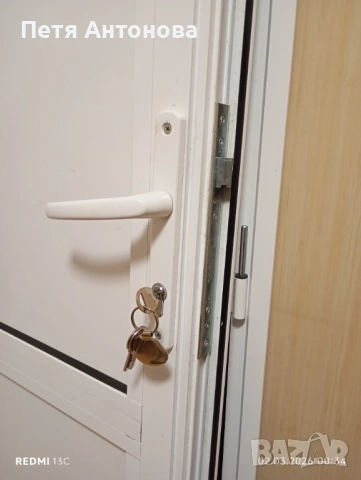 Продавам алуминиева врата, комплект с каса и обков, снимка 2 - Входни врати - 53761580