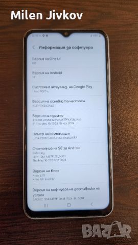 Samsung Galaxy A13 4G, снимка 7 - Samsung - 46417531