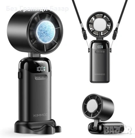 Нов Ръчен вентилатор с ледено охлаждане до 14 часа USB акумулаторен за лято, снимка 2 - Друга електроника - 53887869