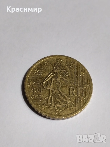 50 евро Цент Франция 2001 г., снимка 6 - Нумизматика и бонистика - 51860362