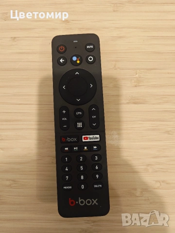 Дистанционно B Box , снимка 4 - Дистанционни - 53213433