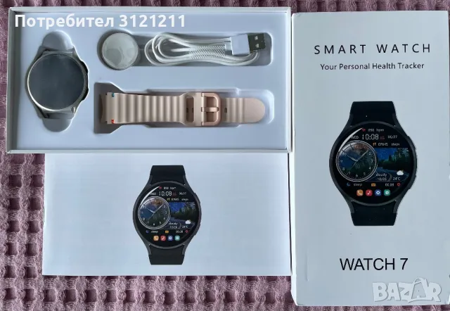  Смарт часовник Samsung - Galaxy Watch7, 44 mm, снимка 1 - Смарт гривни - 49248494