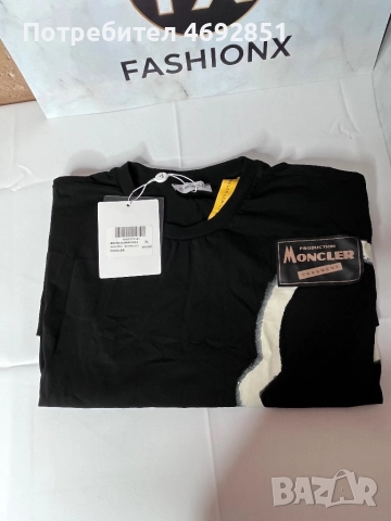 Мъжки тениски с премиум стил, снимка 2 - Тениски - 52908734