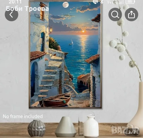  Ярък и величествен залив и античен селски пейзаж, съвременна крайбрежна декорация, снимка 3 - Картини - 53033615