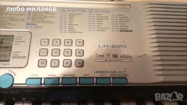 Синтезатор CASYO LK-220, светеща клавиши, снимка 10 - Синтезатори - 45768453