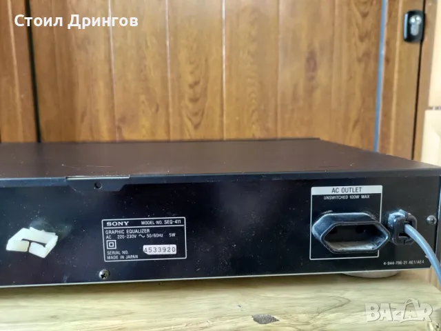 Sony SEQ-411, снимка 3 - Еквалайзери - 50248214