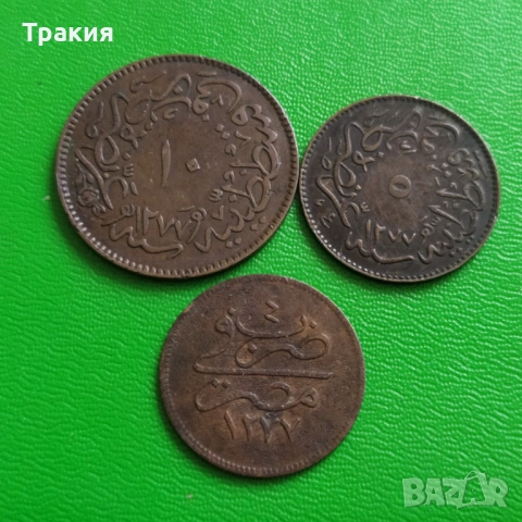 Три медни турски монети 