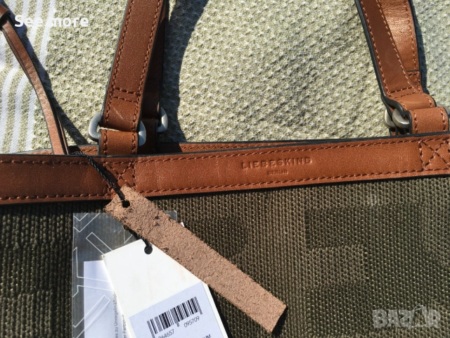 LIEBESKIND чанта НОВА, снимка 7 - Чанти - 52073284