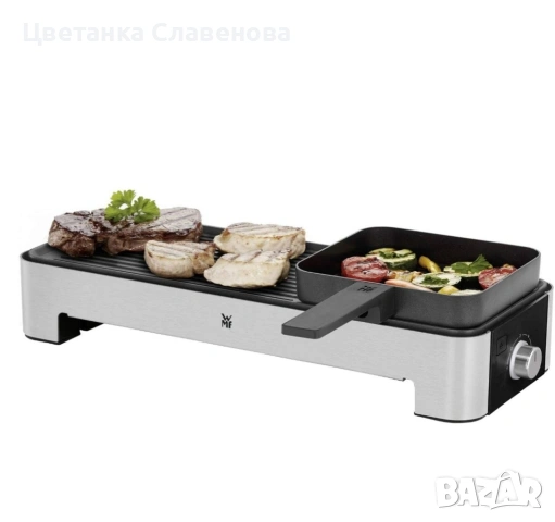 Електрическа Грил-скара с тава за зеленчуци WMF KÜCHENminis 1000 W