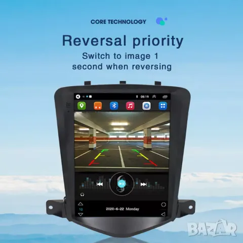 Мултимедия за Chevrolet Cruze, J300, 2008-2012, навигация, тип TESLA, 9.7" инча, вертикална, 2DIN, снимка 11 - Аксесоари и консумативи - 49766109