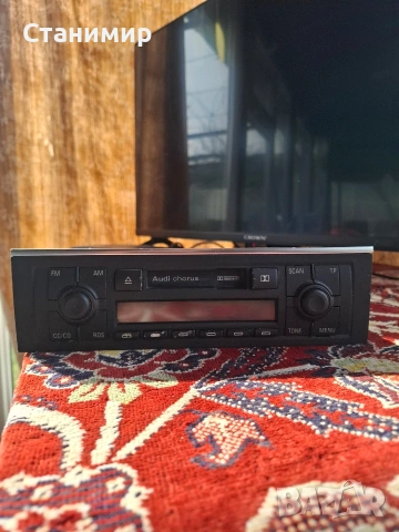 Радио за audi