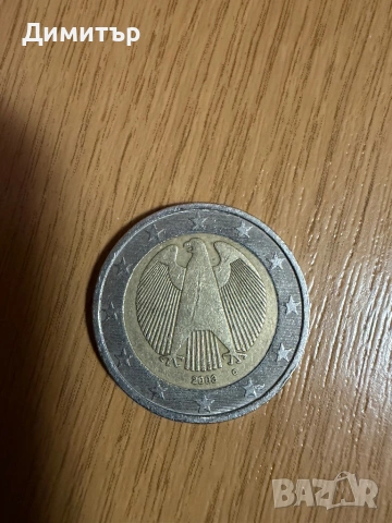 Продават се , снимка 3 - Нумизматика и бонистика - 54059364