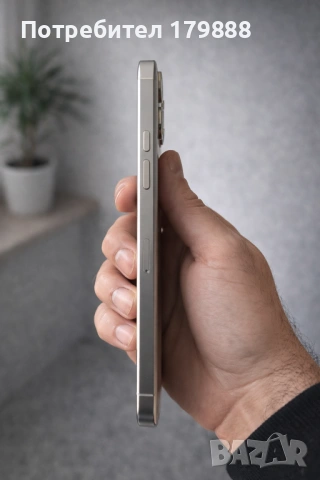 Iphone 15 pro max , снимка 4 - Apple iPhone - 52946147