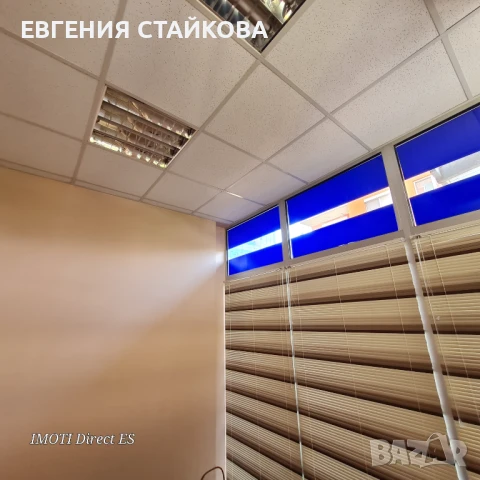 Офис/магазин под наем, снимка 7 - Офиси - 46717916