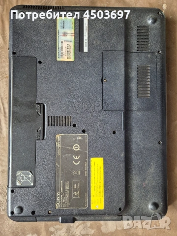 laptop Sony , снимка 2 - Лаптопи за дома - 53942931