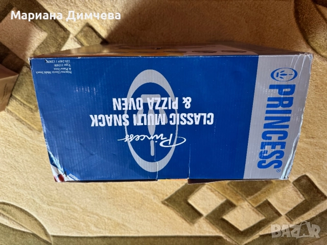 🔹 Мулти уред Princess – Multi Snack & Pizza Oven (ЧИСТО НОВ) 🔹, снимка 5 - Печки, фурни - 52905765