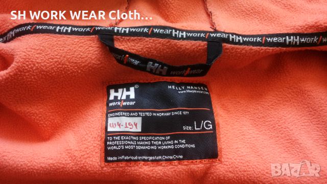 HELLY HANSEN 74012 Softshell Work Jacket размер L работен суичър W4-194, снимка 15 - Суичъри - 46435156