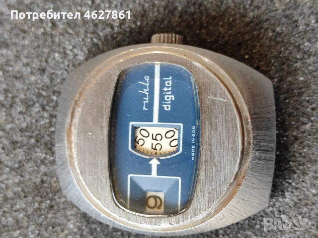 RUHLA Digital, снимка 3 - Мъжки - 54070455