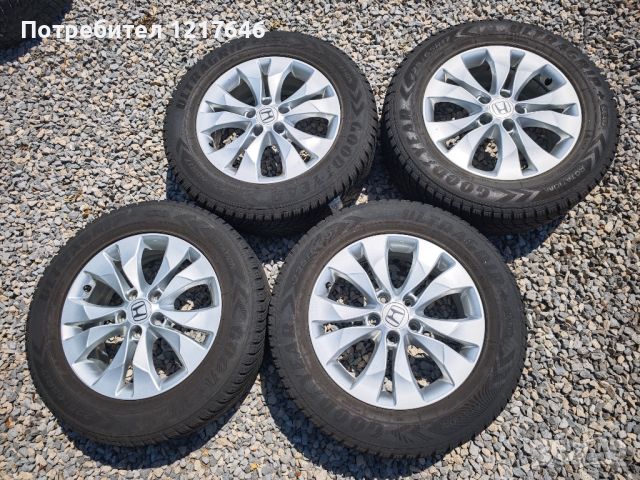 Лизинг TBi 17''Cr-v 225 65 17 Джанти+KAPSEN Нови Гуми DOT1223 Honda, снимка 5 - Гуми и джанти - 46286875