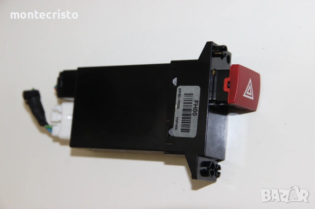 Бутон аварийни светлини Kia Venga (2010-2014г.) 93790-1P000 / 937901P000, снимка 2 - Части - 53676315