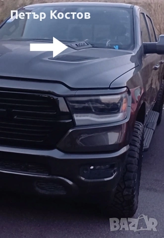 DODGE RAM 1500 HemiСпойлер преден КАПАК , снимка 6 - Части - 53582693