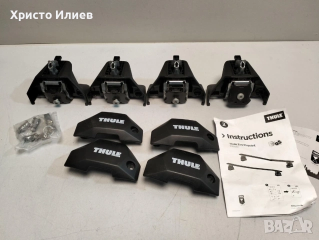 THULE Фус на багажник за тавана THULE 710700, снимка 3 - Аксесоари и консумативи - 54064801