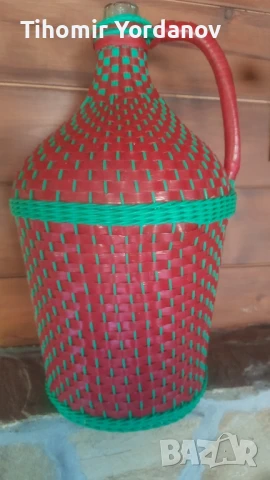 Плетена дамаджана.