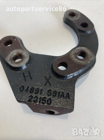 Конзола за помпа на сервоусилвателя за Jeep Grand Cherokee 3.0 CRD (2006) 04891591AA, снимка 2 - Части - 53524402