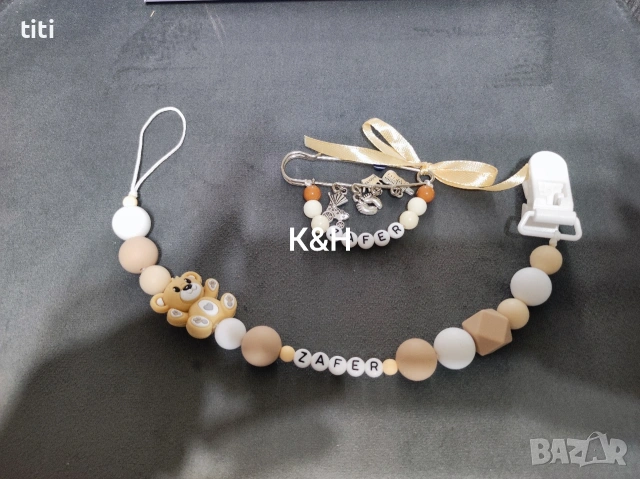 Силиконов клипс за биберон залъгалка с името на бебето , снимка 2 - Други - 53480950