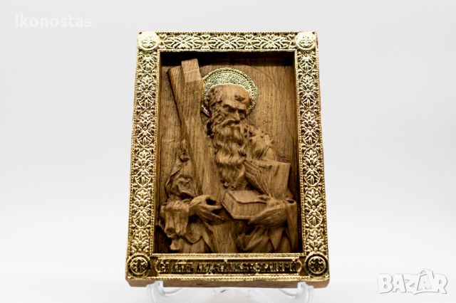 Позлатена релефна икона на Свети Андрей Първозвани от масивен дъб - 9 карата, снимка 4 - Икони - 46006508
