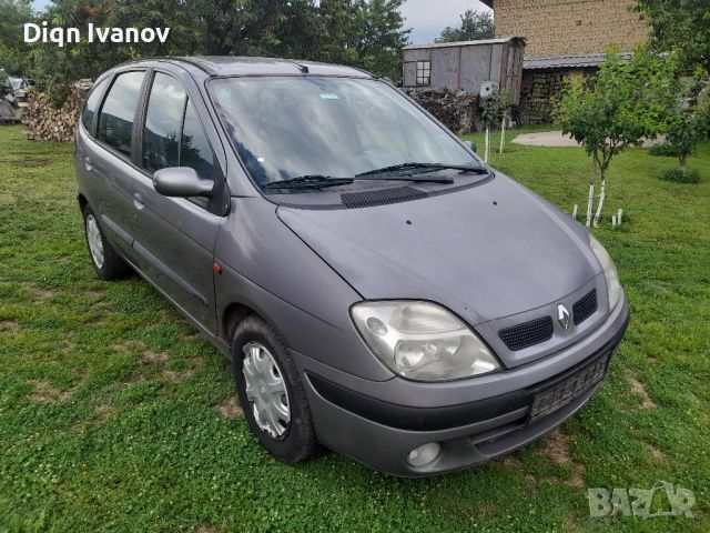 Renault Scenic НА ЧАСТИ , снимка 1 - Автомобили и джипове - 46088121