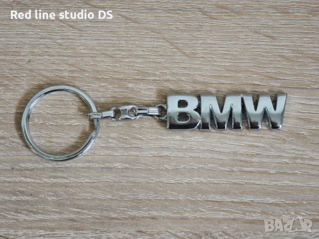 Хромиран ключодържател с емблема на автомобил, снимка 2 - Аксесоари и консумативи - 42252916