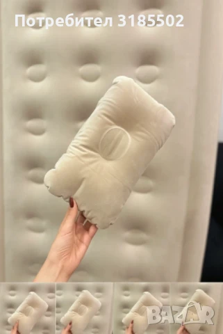 Надуваемо легло, Leedssoy, снимка 3 - Други - 50852829