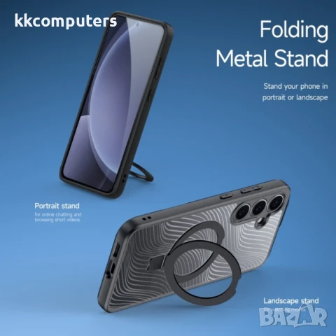 Samsung Galaxy S25+ 5G DUX DUCIS Удароустойчив Ring Holder MagSafe/ PC + TPU Калъф и Протектор, снимка 3 - Калъфи, кейсове - 51429657