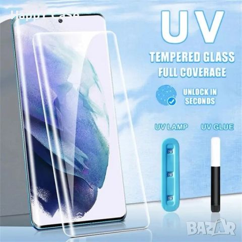 Huawei Pura 70 Pro / 70 Ultra / 3D UV ТЕЧНО ЦЯЛО ЛЕПИЛО Извит стъклен протектор за екран