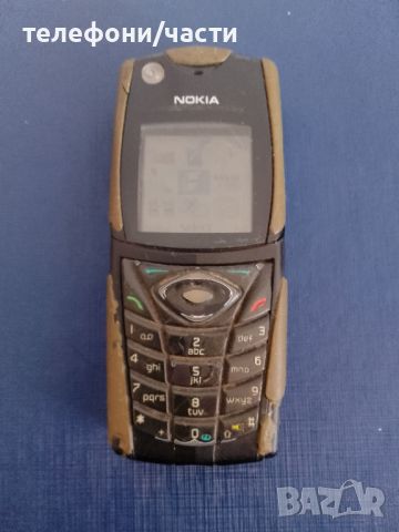 Nokia 5140 (2 бр) отключени, за панели, снимка 5 - Nokia - 45404247