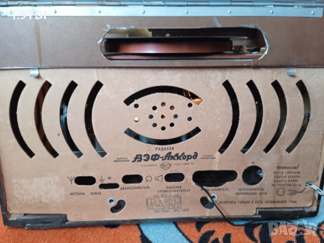 Продавам радиограмофон "Веф Аккорд", снимка 4 - Антикварни и старинни предмети - 45046959