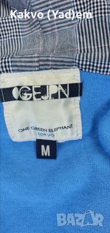 One green elephant, снимка 3 - Суичъри - 45470232