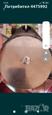 Tandir Нож за дюнер, снимка 5 - Други - 50334210