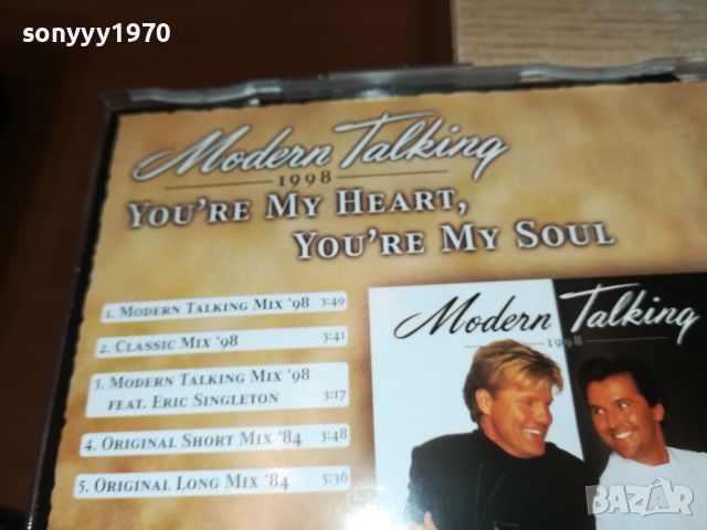 modern talking cd 3007241038, снимка 11 - CD дискове - 46740900