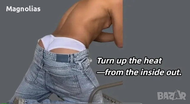 Мъжки Полупрашки ниска талия слил U-∑, снимка 15 - Бельо - 49385699