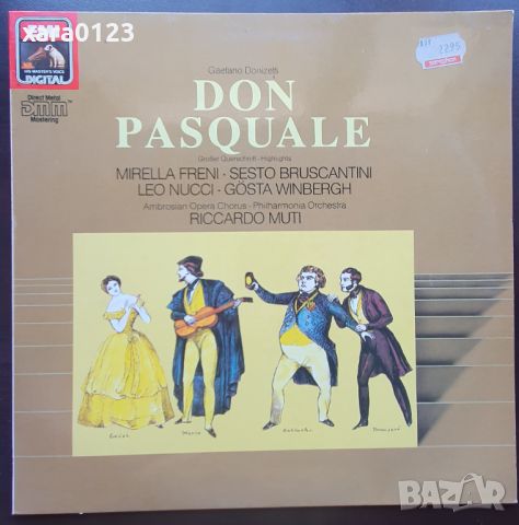 Don Pasquale - Donizetti, снимка 1 - Грамофонни плочи - 45188772