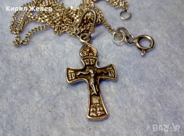 СТАРО РУСКО ПРАВОСЛАВНО СРЕБЪРНО РАЗПЯТИЕ КРЪСТ СРЕБРО 925 с 2 МАРКИРОВКИ и СРЕБЪРНА ВЕРИЖКА 40046