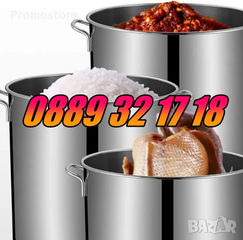 Неръждаеми Казани/Тенджери 170 л, казан 170 литра за готвене, снимка 3 - Съдове за готвене - 51361431
