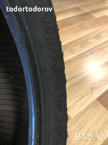 Задна полусликова гума PIRELLI Diablo Supercorsa 190/560/17 DOT 2021г, снимка 4 - Гуми и джанти - 46724203